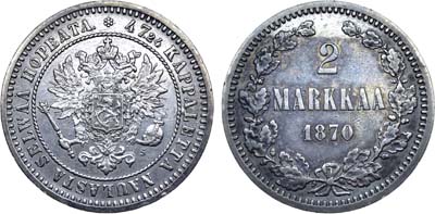 Лот №789, 2 марки 1870 года. S.