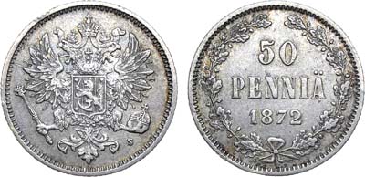 Лот №799, 50 пенни 1872 года. S.