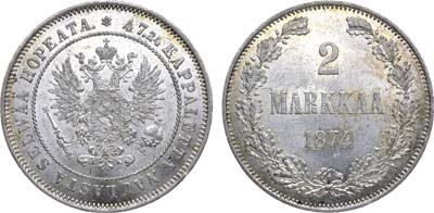 Лот №812, 2 марки 1874 года. S.