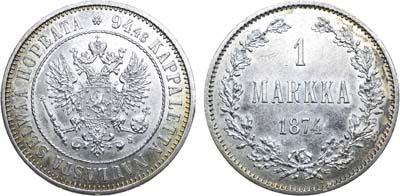 Лот №814, 1 марка 1874 года. S.