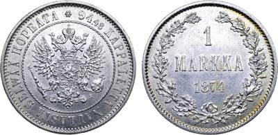 Лот №815, 1 марка 1874 года. S.