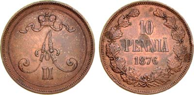 Лот №830, 10 пенни 1876 года.