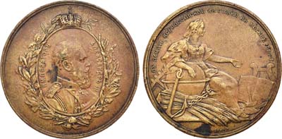 Лот №855, Медаль 1882 года. В память Всероссийской выставки в Москве.