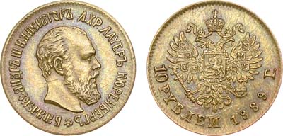 Лот №893, Миниатюрный монетовидный жетон. 10 рублей 1889 года.