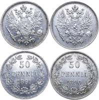 Лот №902, Сборный лот из 2 монет  1891 года.