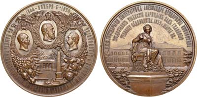 Лот №917, Медаль 1894 года. В память 50-летия Уманского училища земледелия и садоводства.