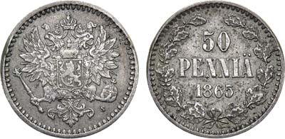 Лот №1217, 50 пенни 1865 года. S.