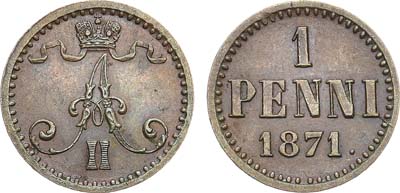 Лот №1241, 1 пенни 1871 года.