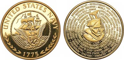 Лот №133,  США. Медаль 1975 года. 200 лет морскому флоту США.