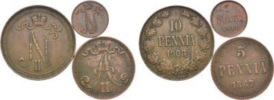 Лот №1379, Сборный лот из 3 монет.