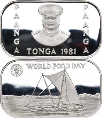 Лот №137,  Тонга. Королевство. 1 паанга 1981 года. ФАО (FAO) - Всемирный день продовольстия.