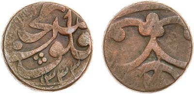 Лот №1414,  Бухарское ханство. Эмир Сеид Алим-хан. 2 пула 1333 л.х..