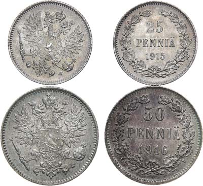 Лот №1423, Сборный лот из 2 монет.