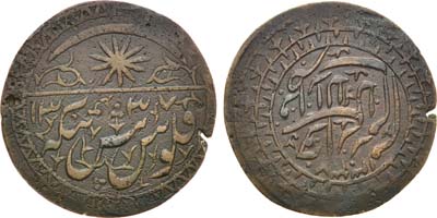 Лот №1428,  Хивинское ханство. Саид Абдулла-хан и Джунаид-Хан. 5 теньга 1337 года хиджры (1918) года.