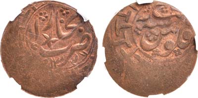 Лот №1436,  Бухарское ханство. Эмир Сеид Алим-хан. 3 тенги 1337 (1919) года .В слабе ННР AU 53 BN.