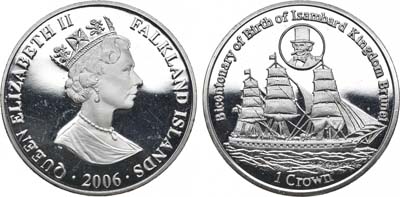 Лот №147,  Фолклендские острова. Британское содружество. Елизавета II. 1 крона 2006 года. 200 лет со дня рождения Изамбарда Кингдома Брюнеля.