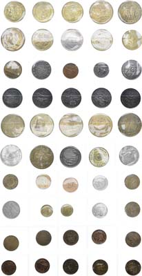 Лот №1601, Коллекция из 50 жетонов Московского Монетного двора 2014-2018 гг.