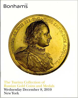 Лот №1630,  Bonhams. Каталог аукциона. Коллекция русских золотых монет и медалей Цариной.