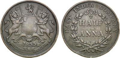 Лот №17,  Британская Индия. Король Вильгельм IV. Британская Восточно-Индийская компания. 1/2 анна 1835 года..