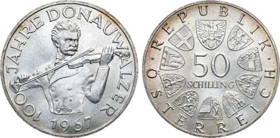 Лот №200,  Австрия. Вторая республика. 50 шиллингов 1967 года. 100 лет вальсу 