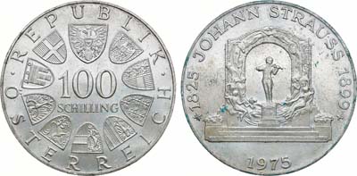 Лот №212,  Австрия. Вторая республика. 100 шиллингов 1975 года. 150 лет со дня рождения Иоганна Штрауса.