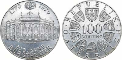 Лот №214,  Австрия. Вторая Республика. 100 шиллингов 1976 года. 200 лет Бургтеатру.