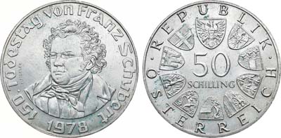 Лот №217,  Австрия. Вторая республика. 50 шиллингов 1978 года. 150 лет со дня смерти Франца Шуберта.
