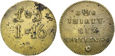 Лот №225,  Великобритания. Королева Анна. Экзагий 1708 года. Для португальских золотых монет на сумму 36 шиллингов (1 фунт + 16 шиллингов).
