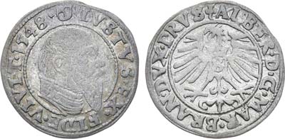 Лот №235,  Германия. Герцогство Пруссия. Герцог Альберт Гогенцоллерн. Грош 1548 года.