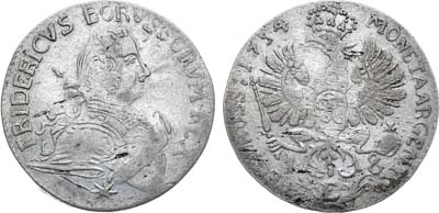 Лот №238,  Бранденбург-Пруссия. Королевство. Король Фридрих II (Великий). 18 грошей 1754 года.