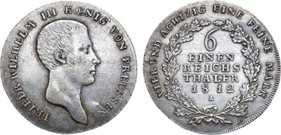 Лот №245,  Германия. Королевство Бранденбург-Пруссия. Король Фридрих Вильгельм III. 1/6 рейхсталера 1812 года.