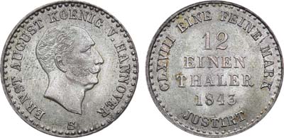 Лот №247,  Королевство Брауншвейг-Каленберг-Ганновер. Король Эрнст Август Британский. 1/12 талера 1843 года.