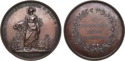 Лот №275,  Италия. Медаль 1906 года. Индустриальная выставка в Милане - 