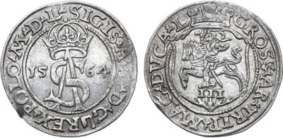Лот №291,  Великое Княжество Литовское. Король польский и великий князь литовский Сигизмунд II Август. 3 гроша (трояк) 1564 года.