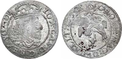 Лот №309,  Речь Посполитая. Король польский и великий князь литовский Ян II Казимир. Грош 1652 года.