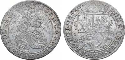 Лот №312,  Речь Посполитая. Король польский и великий князь литовский Ян II Казимир. 18 грошей (тимпф) 1668 года.