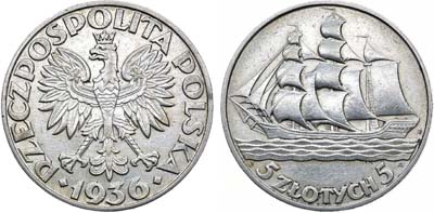 Лот №316,  Польша. Вторая республика. 5 злотых 1936 года. 15 лет морскому порту Гдыня (Гданьска).