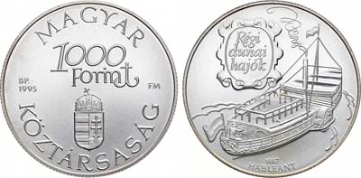 Лот №31,  Венгрия. Третья республика. 100 форинтов 1995 года. Пароход 