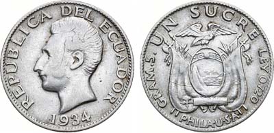 Лот №352,  Эквадор. Республика. 1 сукре 1934 года.