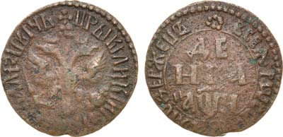 Лот №440, Денга 1708 года. Центральная корона с крестом.