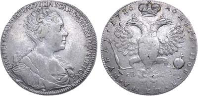 Лот №508, 1 рубль 1726 года. СПБ.