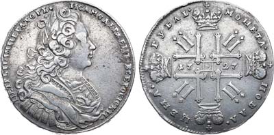 Лот №516, 1 рубль 1727 года.