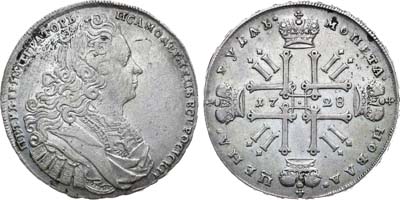 Лот №518, 1 рубль 1728 года.