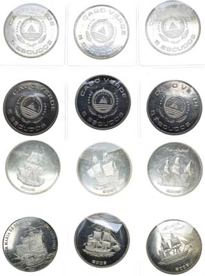 Лот №52,  Кабо-Верде. Сборный лот из 6 монет по 5 эскудо 2006 года. Парусники.