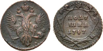 Лот №584, Полушка 1747 года.