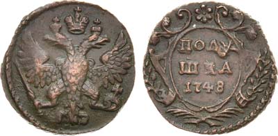 Лот №587, Полушка 1748 года.