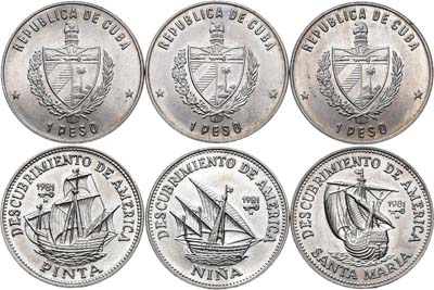 Лот №64,  Куба. Сборный лот из 3 монет по 1 песо 1981 года. Серия 