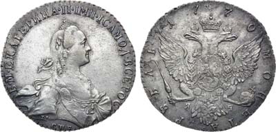 Лот №688, 1 рубль 1770 года. СПБ-ТI-ЯЧ.