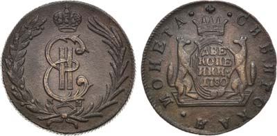 Лот №738, 2 копейки 1780 года. КМ. Сибирские.