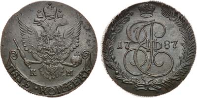 Лот №764, 5 копеек 1787 года. КМ.